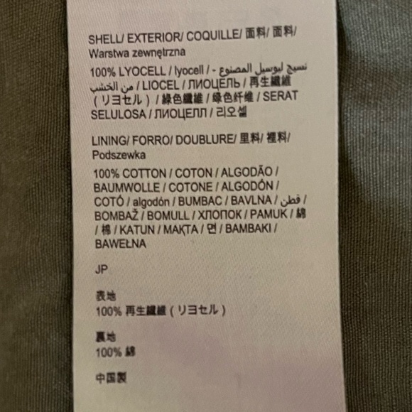 DESIGUAL | Camoasis Khaki Floral Parka Jacket SS21 Style 21SWEN13 | Size Medium - Picture 14 of 15